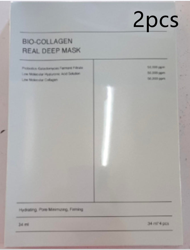 Masque BIO Collagène Livraison 20 à 30 jours