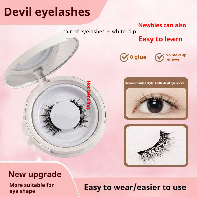 Magnetic false eyelashes