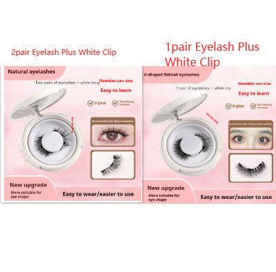 Magnetic false eyelashes