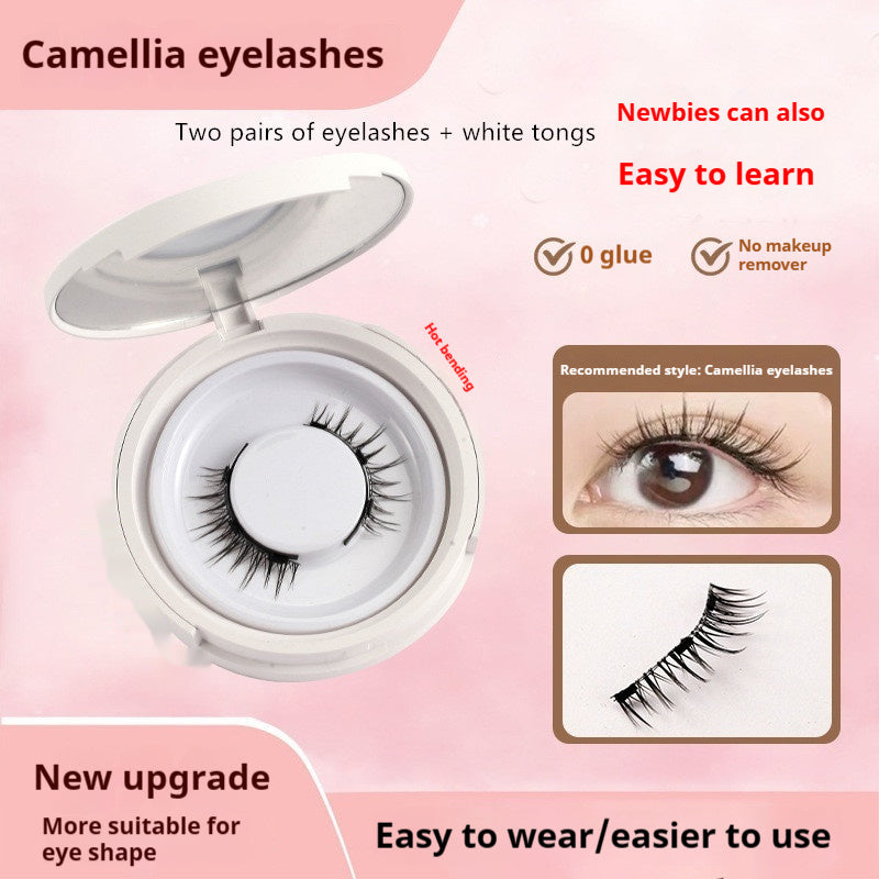 Magnetic false eyelashes