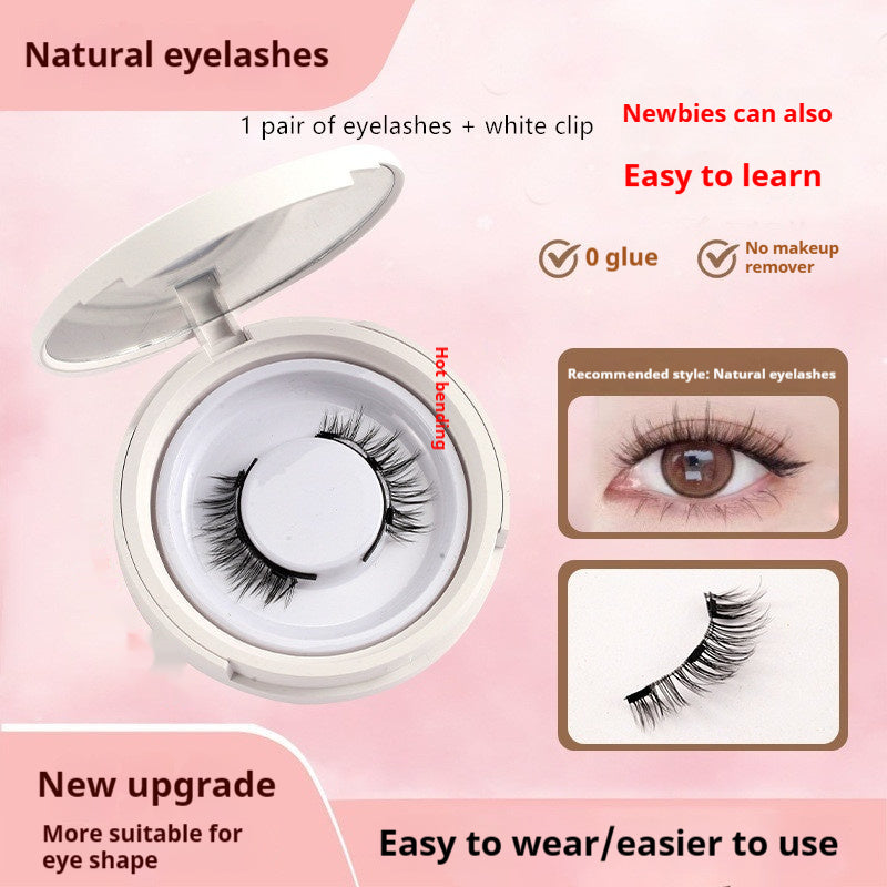 Magnetic false eyelashes