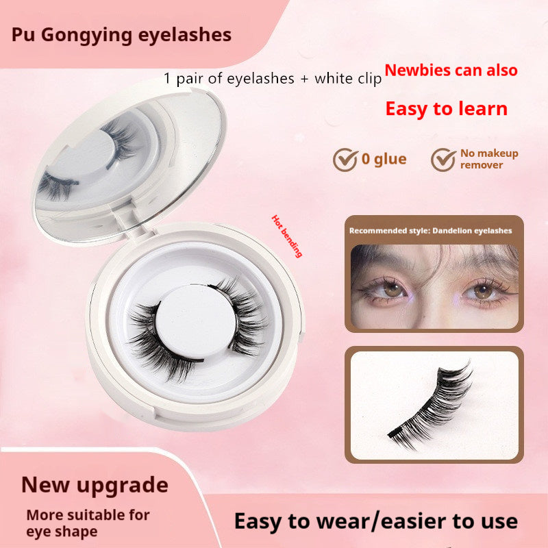 Magnetic false eyelashes