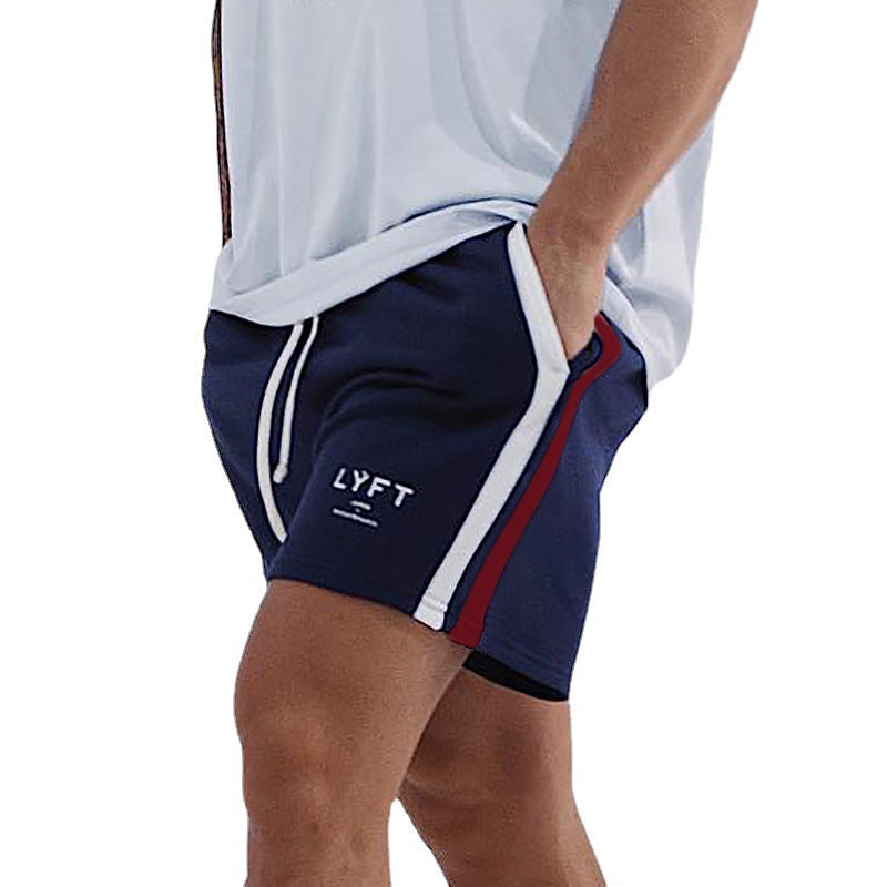 Men's Striped Training Shorts