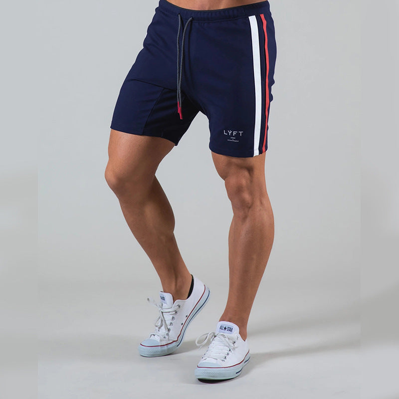 Men's Striped Training Shorts