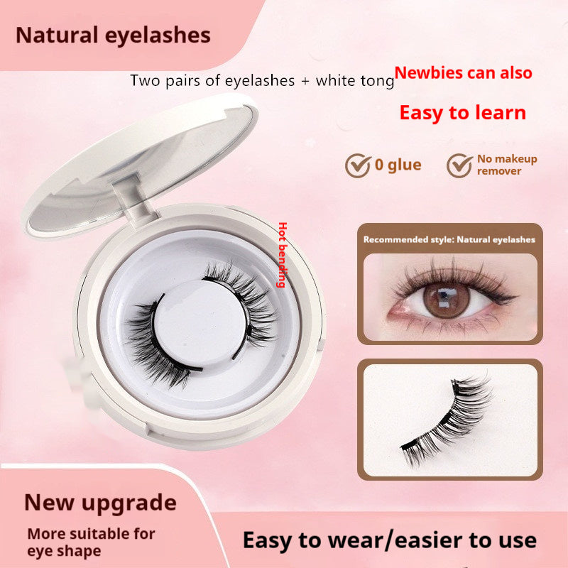 Magnetic false eyelashes