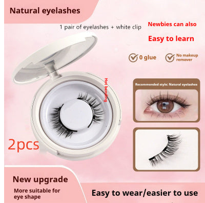 Magnetic false eyelashes