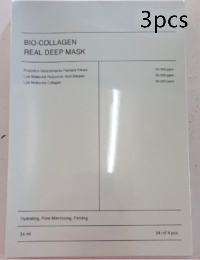 Masque BIO Collagène Livraison 20 à 30 jours