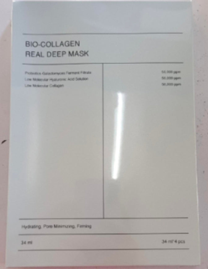 Masque BIO Collagène Livraison 20 à 30 jours
