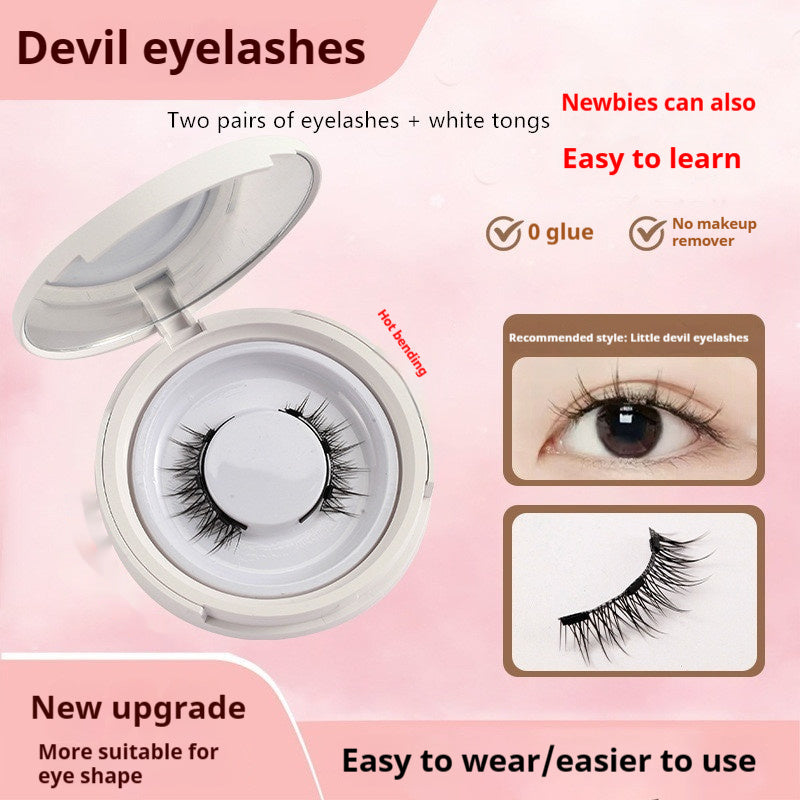Magnetic false eyelashes