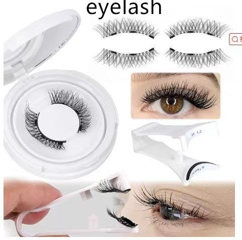 Magnetic false eyelashes