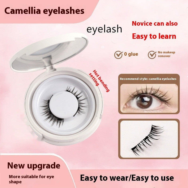Magnetic false eyelashes