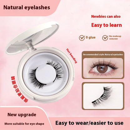 Magnetic false eyelashes
