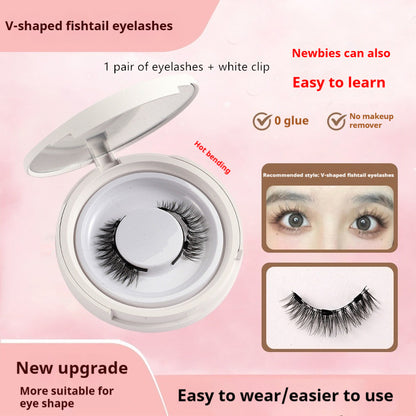 Magnetic false eyelashes