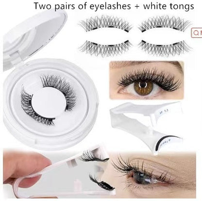 Magnetic false eyelashes