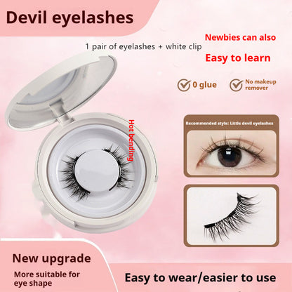 Magnetic false eyelashes