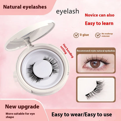Magnetic false eyelashes