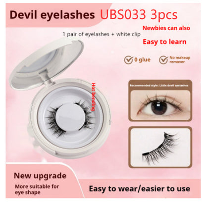 Magnetic false eyelashes