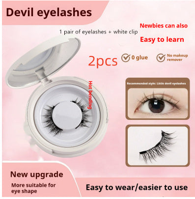 Magnetic false eyelashes
