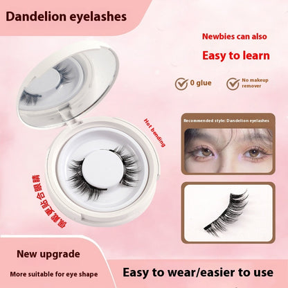 Magnetic false eyelashes