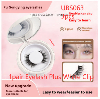 Magnetic false eyelashes