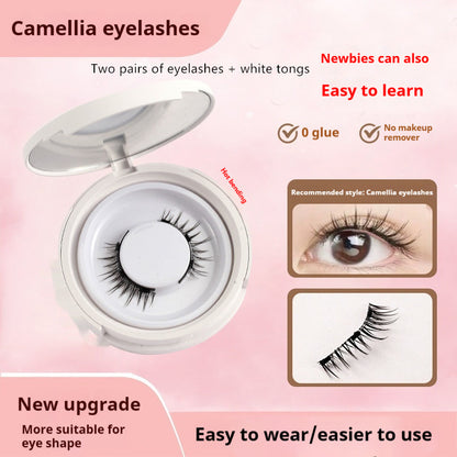 Magnetic false eyelashes
