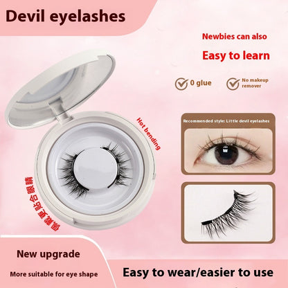 Magnetic false eyelashes