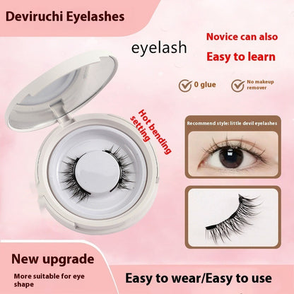 Magnetic false eyelashes