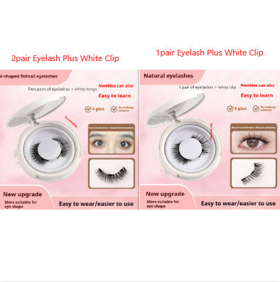Magnetic false eyelashes