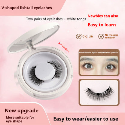 Magnetic false eyelashes