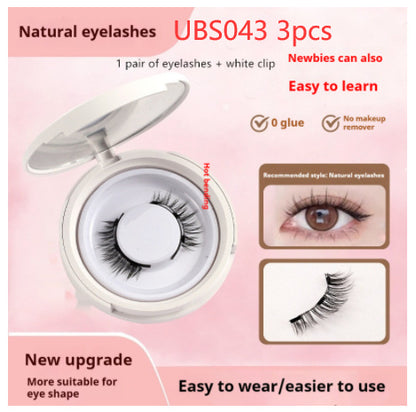 Magnetic false eyelashes