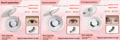 Magnetic false eyelashes