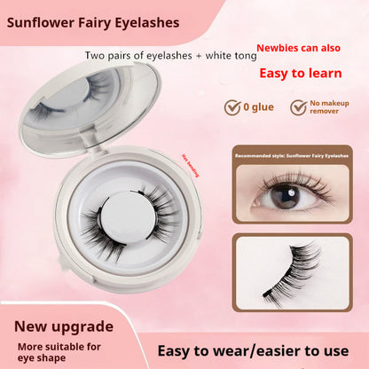 Magnetic false eyelashes