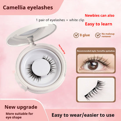 Magnetic false eyelashes