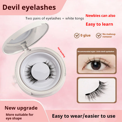 Magnetic false eyelashes