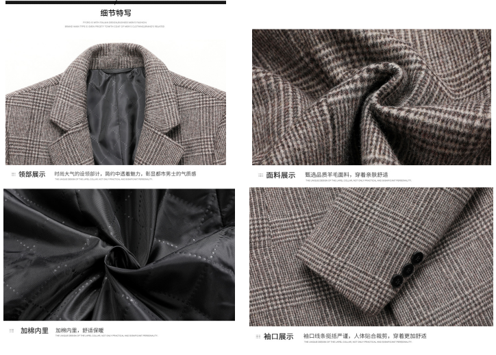 Manteau à carreaux pour hommes M au 4XL