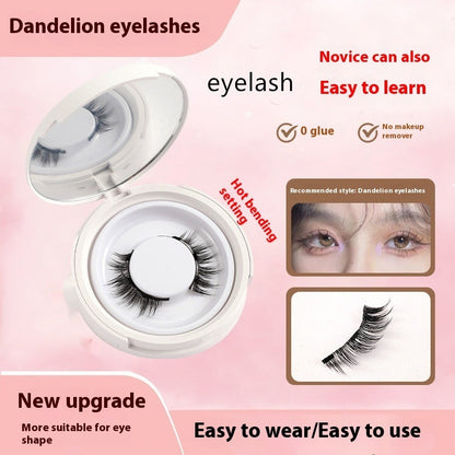 Magnetic false eyelashes